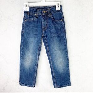 [PD&C] Boys Denim Jeans